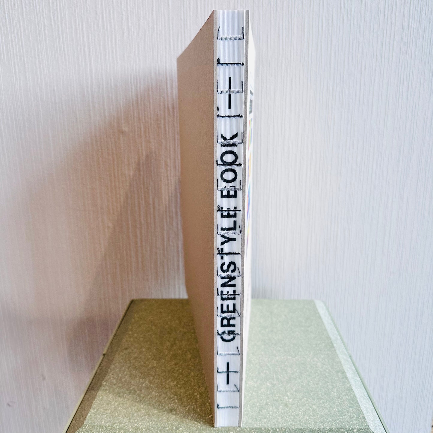 GREENSTYLE BOOK